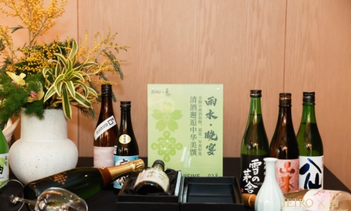 品牌介绍